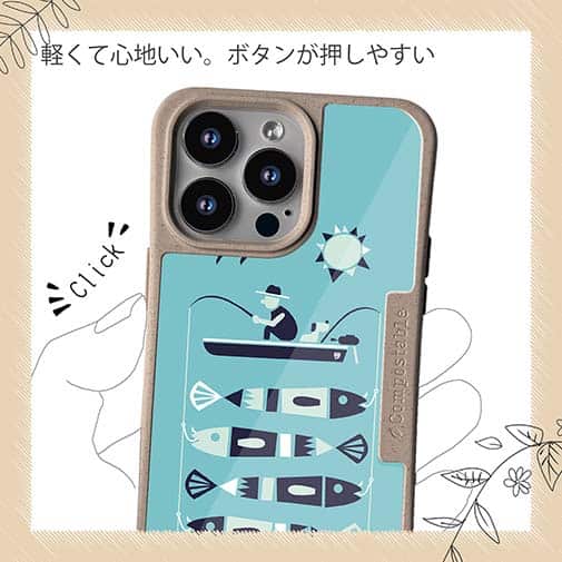 【Compos-Case】【釣りざんまい】愛犬と釣りを楽しむアングラー_カラフルミントブルー