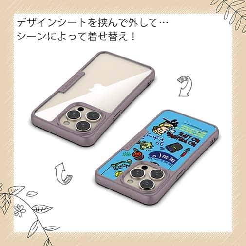 【Compos-Case】【釣りざんまい】釣り好きですがなにか?_カラフルスカイブルー