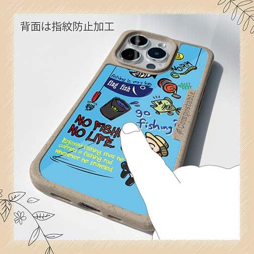 【Compos-Case】【釣りざんまい】釣り好きですがなにか?_カラフルスカイブルー