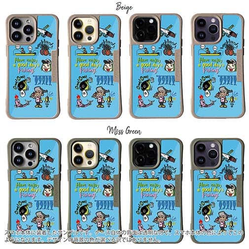 【Compos-Case】【釣りざんまい】魚釣りに出かけよう!_カラフルスカイブルー