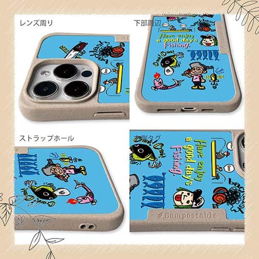 【Compos-Case】【釣りざんまい】魚釣りに出かけよう!_カラフルスカイブルー