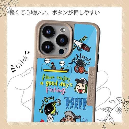 【Compos-Case】【釣りざんまい】魚釣りに出かけよう!_カラフルスカイブルー