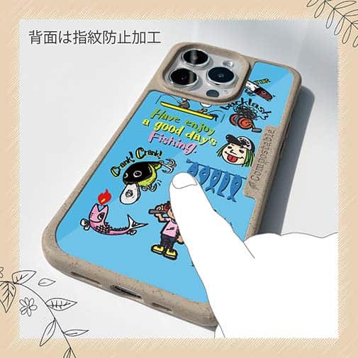 【Compos-Case】【釣りざんまい】魚釣りに出かけよう!_カラフルスカイブルー