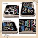 【Compos-Case】【釣りざんまい】魚釣りに出かけよう!_カラフルブラック