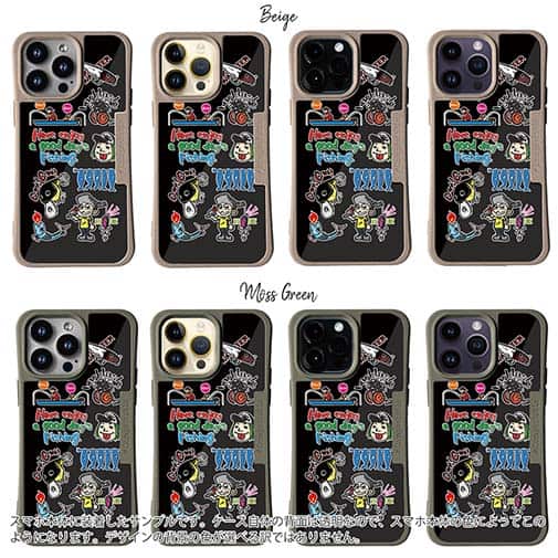 【Compos-Case】【釣りざんまい】魚釣りに出かけよう!_カラフルブラック