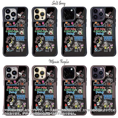 【Compos-Case】【釣りざんまい】魚釣りに出かけよう!_カラフルブラック