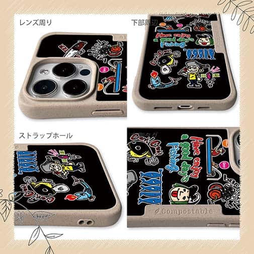 【Compos-Case】【釣りざんまい】魚釣りに出かけよう!_カラフルブラック