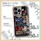 【Compos-Case】【釣りざんまい】釣り好きですがなにか?_カラフルブラック