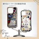 【Compos-Case】【釣りざんまい】釣り好きですがなにか?_カラフルブラック