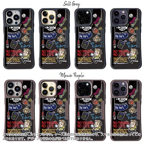 【Compos-Case】【釣りざんまい】釣り好きですがなにか?_カラフルブラック