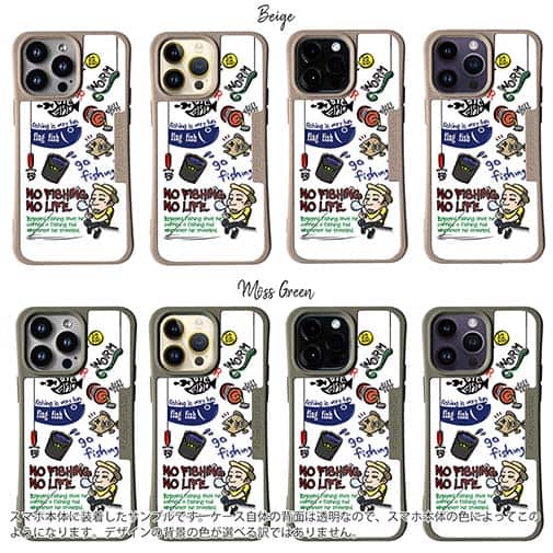 【Compos-Case】【釣りざんまい】釣り好きですがなにか?_カラフル