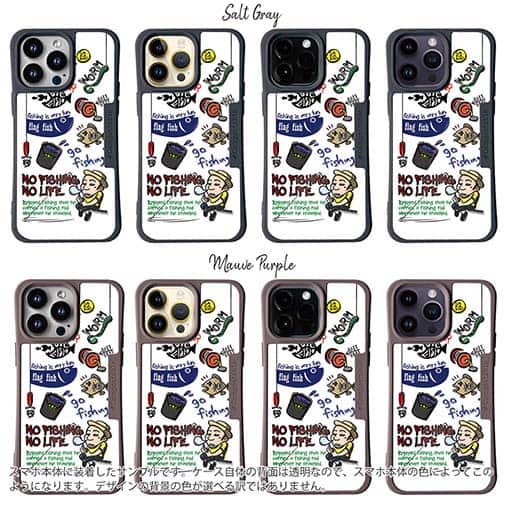 【Compos-Case】【釣りざんまい】釣り好きですがなにか?_カラフル