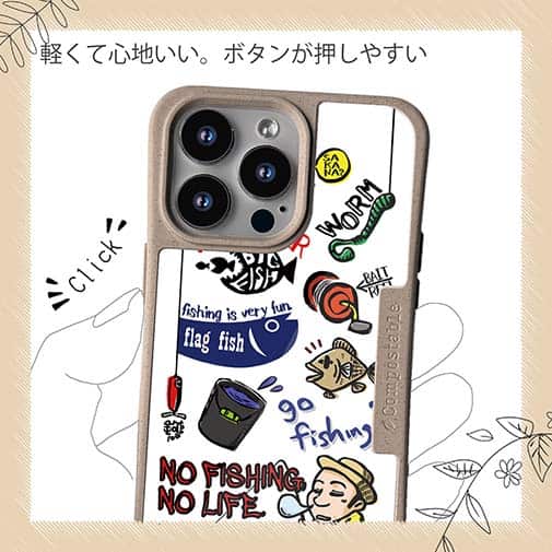 【Compos-Case】【釣りざんまい】釣り好きですがなにか?_カラフル