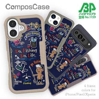 【Compos-Case】【釣りざんまい】釣りが好きなんです_カラフルネイビー