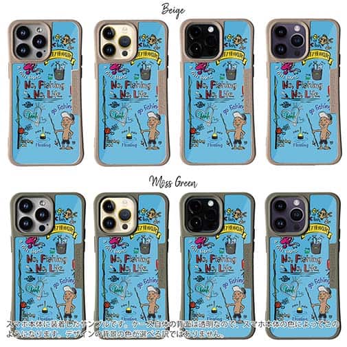 【Compos-Case】【釣りざんまい】釣りが好きなんです_カラフルスカイブルー