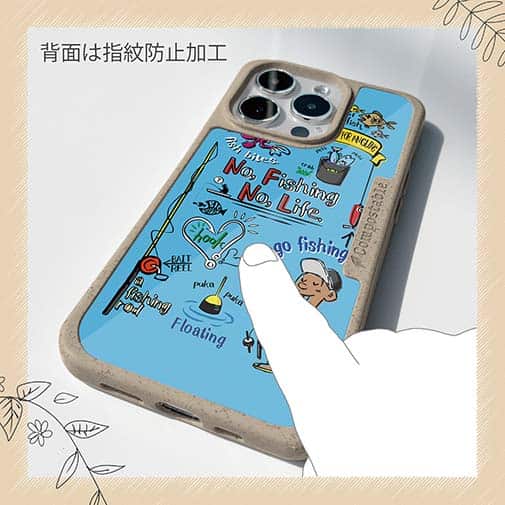 【Compos-Case】【釣りざんまい】釣りが好きなんです_カラフルスカイブルー