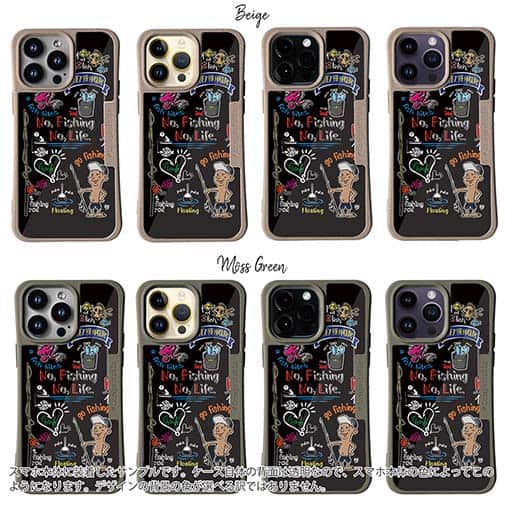 【Compos-Case】【釣りざんまい】釣りが好きなんです_カラフルブラック