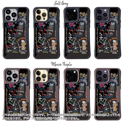 【Compos-Case】【釣りざんまい】釣りが好きなんです_カラフルブラック