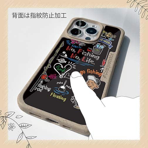 【Compos-Case】【釣りざんまい】釣りが好きなんです_カラフルブラック