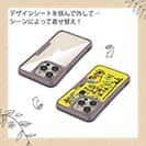 【Compos-Case】【釣りざんまい】釣りが好きなんです_カラフルイエロー