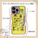 【Compos-Case】【釣りざんまい】釣りが好きなんです_カラフルイエロー