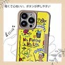 【Compos-Case】【釣りざんまい】釣りが好きなんです_カラフルイエロー