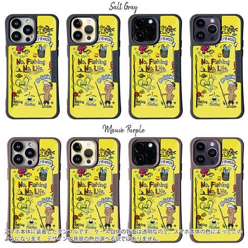 【Compos-Case】【釣りざんまい】釣りが好きなんです_カラフルイエロー
