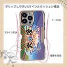 【Compos-Case】さかな芸人ハットリ×赤ワイン　大漁旗スマホケース　マアジ