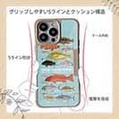 【Compos-Case】FISHING PARADAISE OKINAWA! ブルー