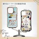 【Compos-Case】FISHING PARADAISE OKINAWA! ブルー