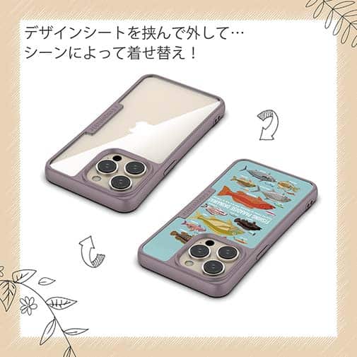 【Compos-Case】FISHING PARADAISE OKINAWA! ブルー