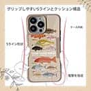 【Compos-Case】FISHING PARADAISE OKINAWA! ブラウン