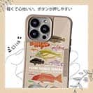 【Compos-Case】FISHING PARADAISE OKINAWA! ブラウン