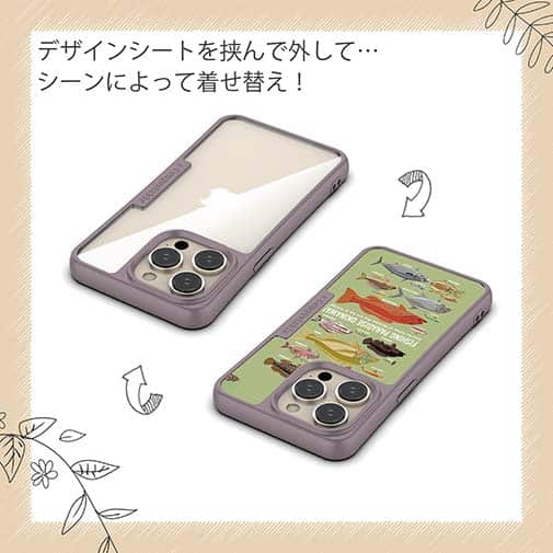 【Compos-Case】FISHING PARADAISE OKINAWA! グリーン