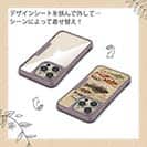 【Compos-Case】【FISH MAN】テトラ帯は釣り天国！ ブラウン