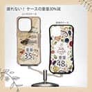 【Compos-Case】【FISH MAN】テトラ帯は釣り天国！ ブラウン