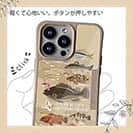 【Compos-Case】【FISH MAN】テトラ帯は釣り天国！ ブラウン