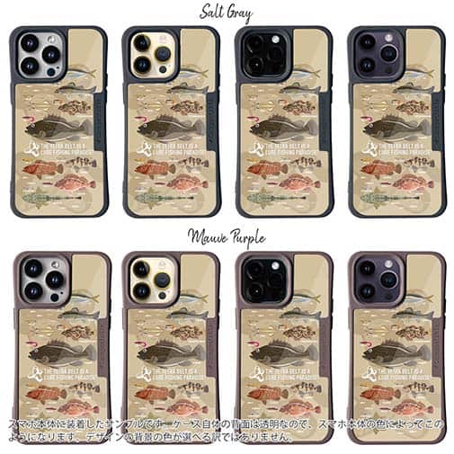 【Compos-Case】【FISH MAN】テトラ帯は釣り天国！ ブラウン