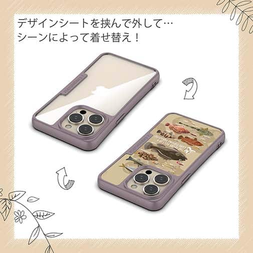 【Compos-Case】【FISH MAN】テトラ帯は釣り天国！ ブラウン