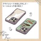 【Compos-Case】【FISH MAN】テトラ帯は釣り天国！ グリーン