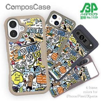 【Compos-Case】【釣りざんまい】爆釣アーティスティック_ホワイト