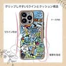 【Compos-Case】【釣りざんまい】爆釣アーティスティック_ブルー