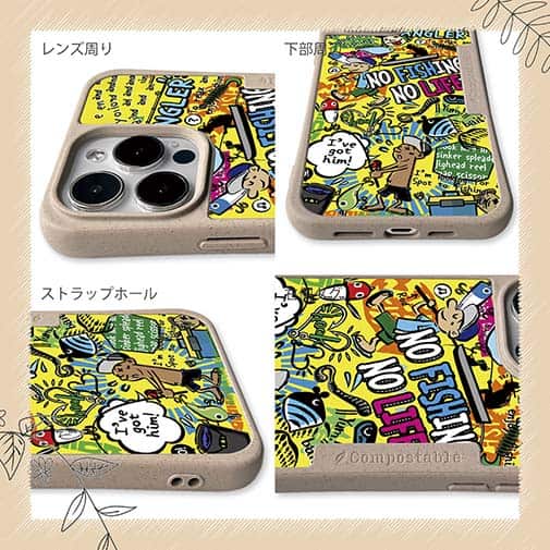 【Compos-Case】【釣りざんまい】爆釣アーティスティック_イエロー