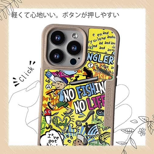 【Compos-Case】【釣りざんまい】爆釣アーティスティック_イエロー