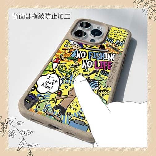 【Compos-Case】【釣りざんまい】爆釣アーティスティック_イエロー