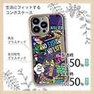 【Compos-Case】【釣りざんまい】爆釣アーティスティック_インディゴ