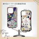 【Compos-Case】【釣りざんまい】爆釣アーティスティック_インディゴ