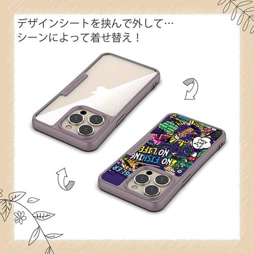 【Compos-Case】【釣りざんまい】爆釣アーティスティック_インディゴ