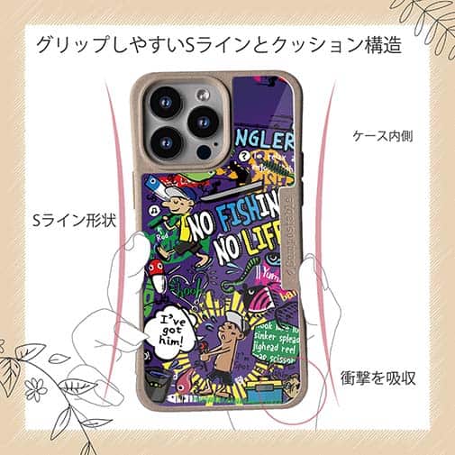 【Compos-Case】【釣りざんまい】爆釣アーティスティック_インディゴ