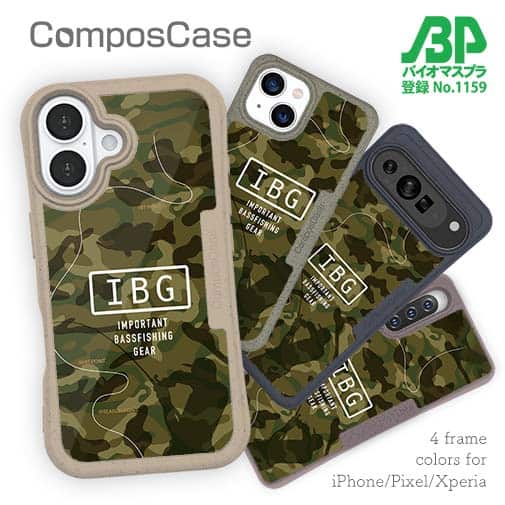 【Compos-Case】【FISH MAN】IBG バスフィッシングに大事な装備　グリーン